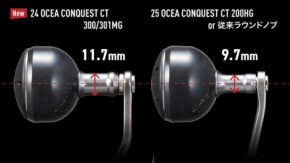 25 OCEA CONQUEST CT